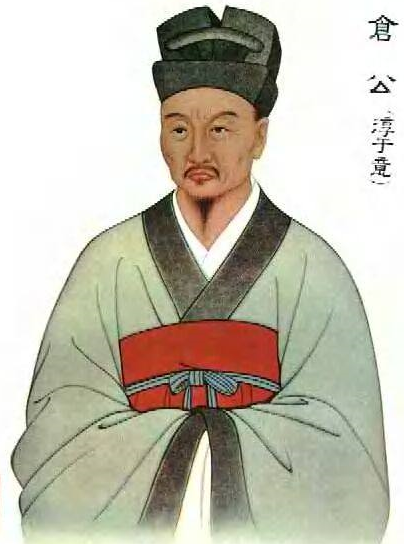 医案首创者淳于意（古代中医开创者￭三十六名医谱之二） ... ... ... ... ...