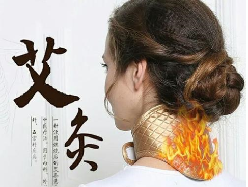 灸法之施灸材料分类
