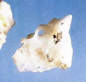 硇砂:点击看原图 硇砂