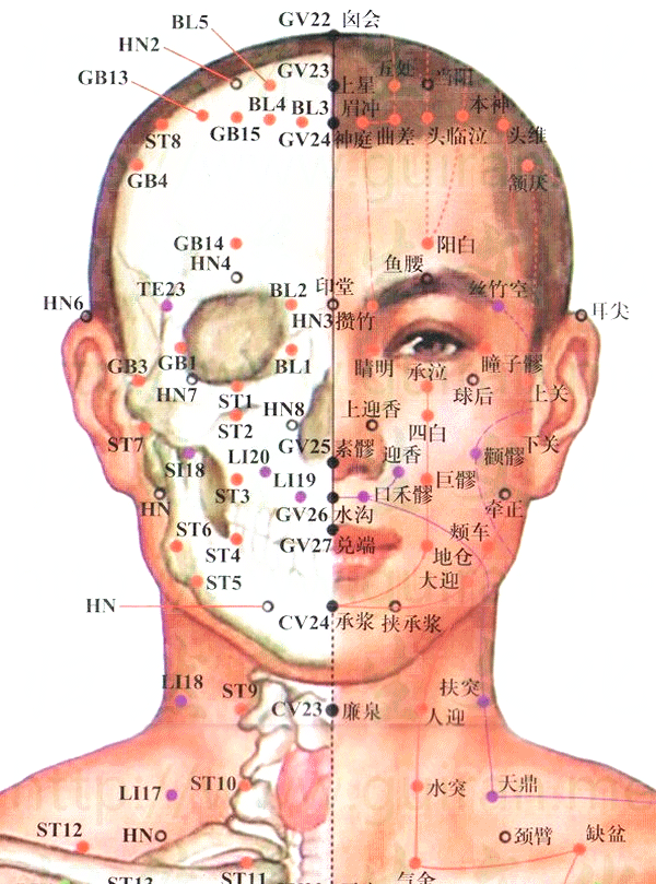 人迎