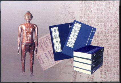 纪念邮资封 