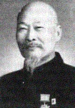  黄竹斋