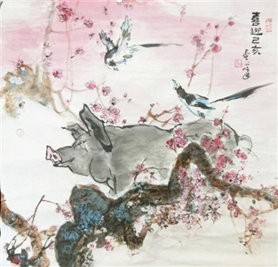 猪