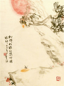 琥珀