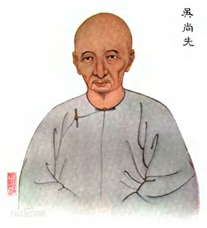 吴师机