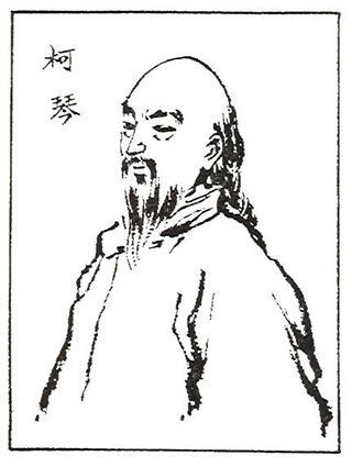 柯韵伯,柯琴