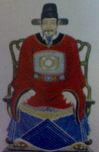 戴原礼