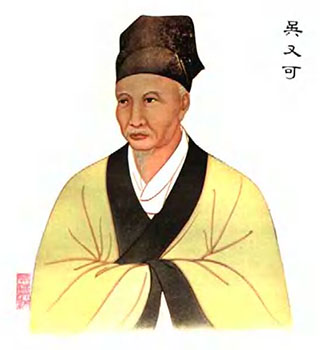 吴又可
