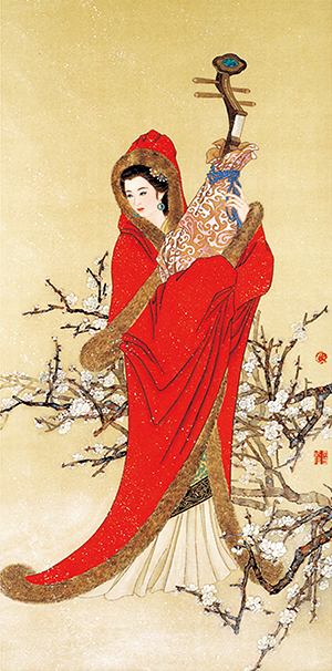 王昭君